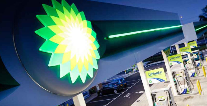 BP, Sibirya'dan petrol çıkaracak