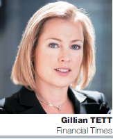 gillian_tet.jpg