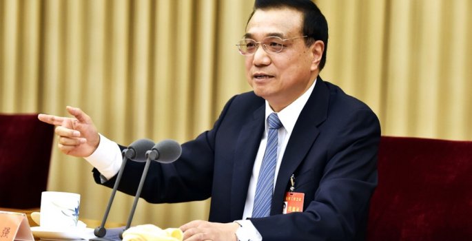 keqiang.jpg