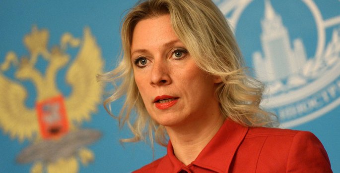 zaharova.jpg